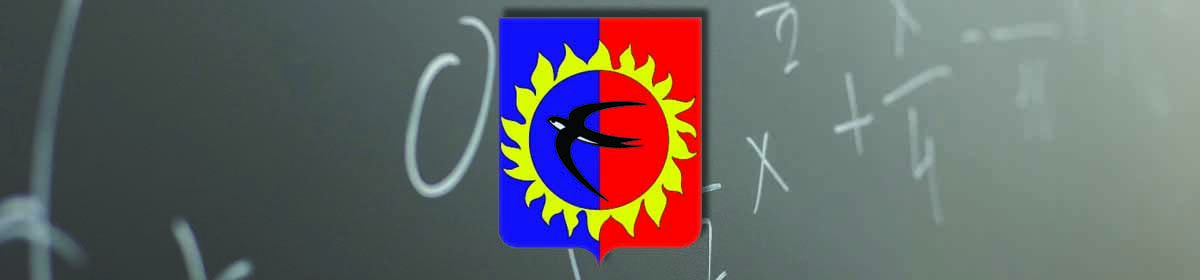 Управление культуры Пожарского района логотип. Управление образования когалым